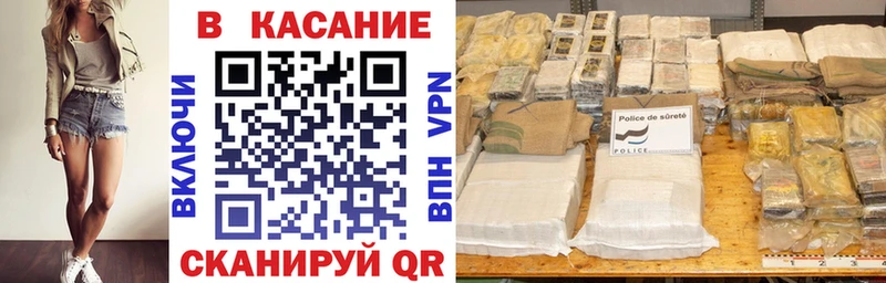 Где купить наркотики Нахабино Cocaine  Псилоцибиновые грибы  АМФ  Гашиш  Меф  Alpha PVP  Конопля 