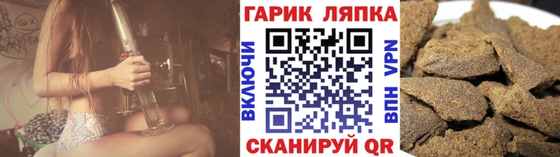 где продают   Нахабино  ГАШИШ убойный 