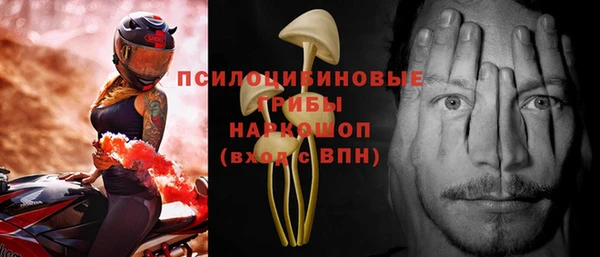 кокс Наволоки