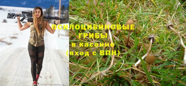 кокс Наволоки