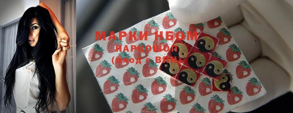 МДПВ Надым