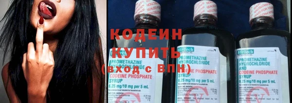 кокс Наволоки