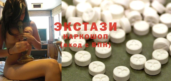 меф VHQ Навашино