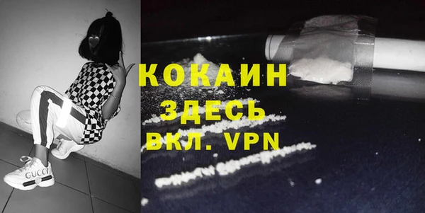 кокс Наволоки