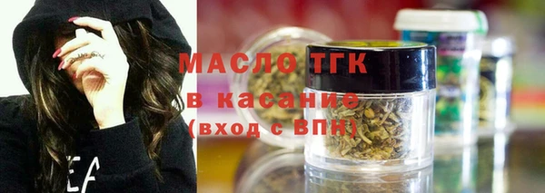 МДПВ Надым