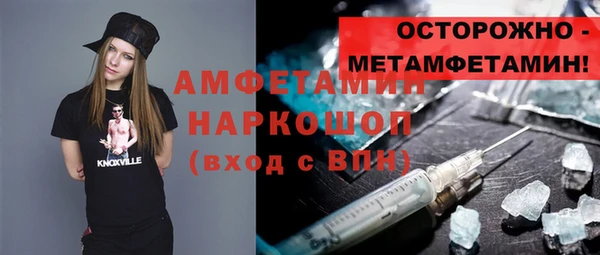 кокс Наволоки