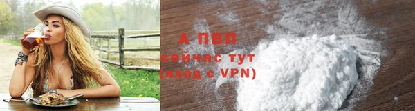 МДПВ Надым