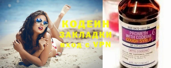 кокс Наволоки