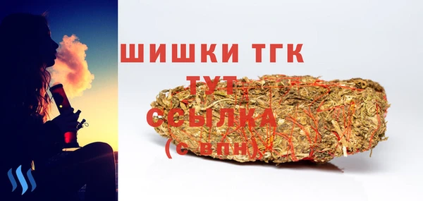кокс Наволоки