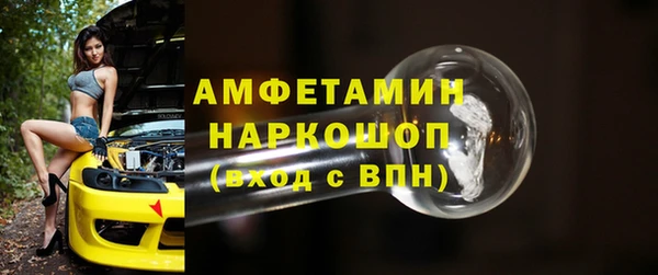 кокс Наволоки