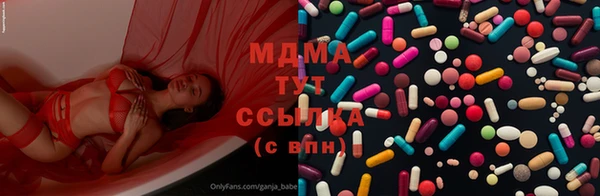 МДПВ Надым