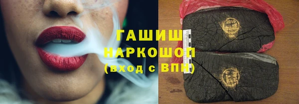 прущая мука Усмань