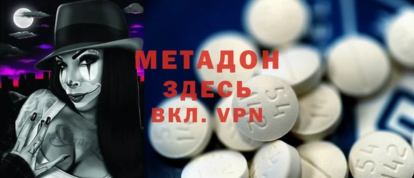 МДПВ Надым