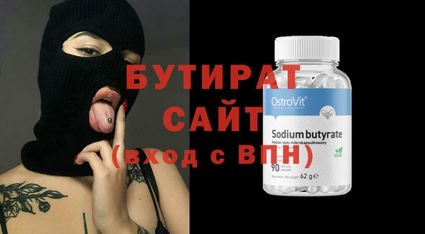 МДПВ Надым