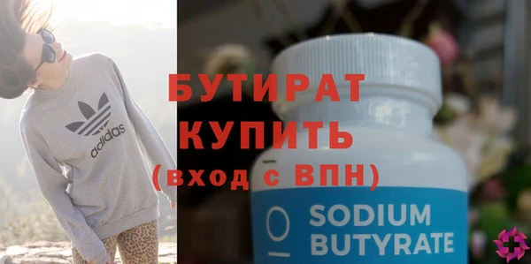 кокс Наволоки
