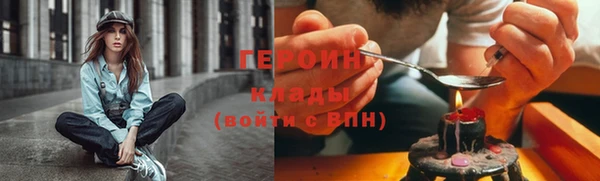 кокс Наволоки