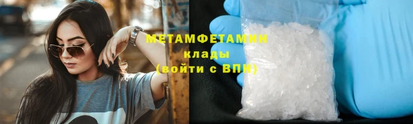 кокс Наволоки