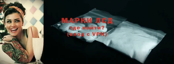 МДПВ Надым