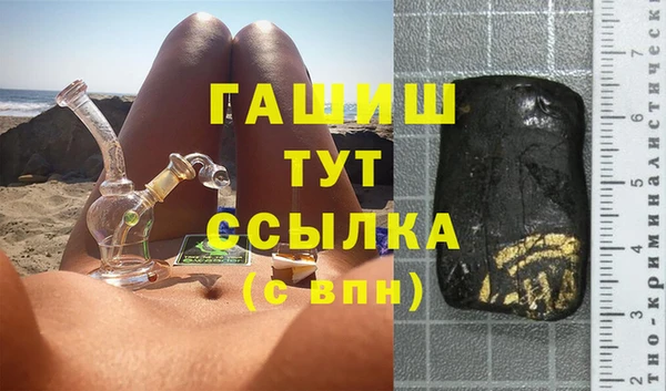 МДПВ Надым