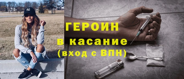 кокс Наволоки
