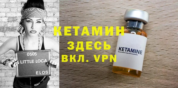 МДПВ Надым