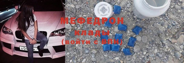 кокс Наволоки