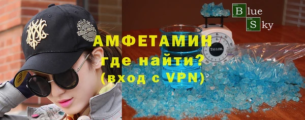 МДПВ Надым