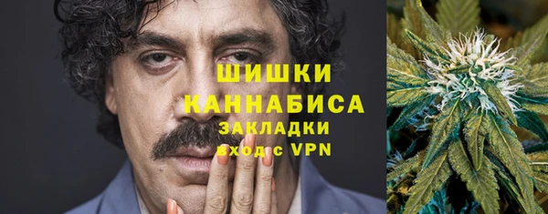 МДПВ Надым