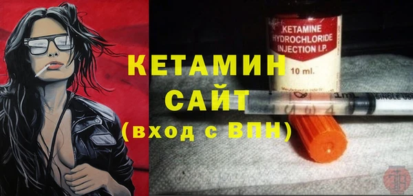 МДПВ Надым