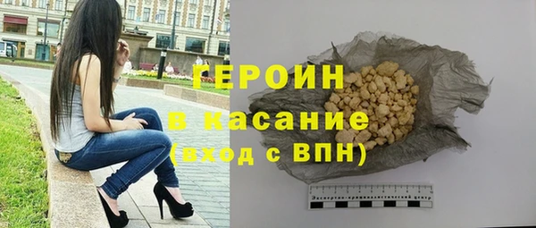 кокс Наволоки