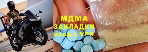 МДПВ Надым