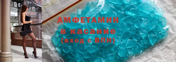 кокс Наволоки
