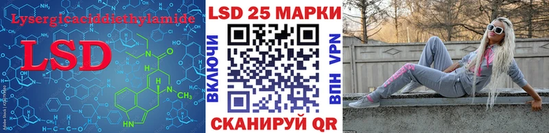 ЛСД экстази ecstasy  Нахабино 