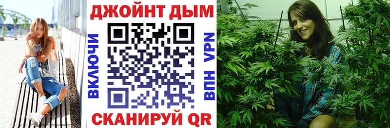 Бошки Шишки марихуана сколько стоит Нахабино